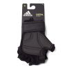 Gants de cyclisme ADIDAS - Ref 2251408