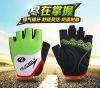 Gants de cyclisme mixte NUCKILY - Ref 2252613