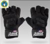 Gants de cyclisme mixte SCHIEK - Ref 2252623