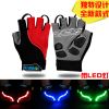 Gants de cyclisme mixte ONLINELOVE - Ref 2254063