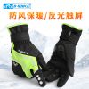 Gants de cyclisme homme INBIKE - Ref 2254305