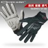 Gants de cyclisme mixte KF COOLWINO - Ref 2254379