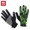 Gants de cyclisme mixte NATUREHIKE - Ref 2254435