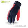 Gants de cyclisme mixte BASECAMP - Ref 2254481