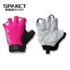 Gants de cyclisme femme SPAKCT - Ref 2254648