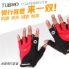 Gants de cyclisme mixte TUBRO - Ref 2254660