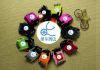 Gants de cyclisme mixte - Ref 2254675