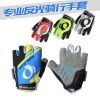 Gants de cyclisme mixte PEARL - Ref 2254681