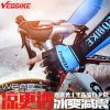 Gants de cyclisme mixte VEOBIKE - Ref 2254706