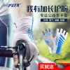 Gants de cyclisme mixte BATFOX - Ref 2254713