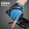 Gants de cyclisme mixte WONNY - Ref 2254830