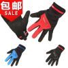 Gants de cyclisme homme LAMBDA - Ref 2254848
