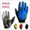 Gants de cyclisme - Ref 2254870