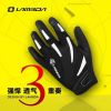 Gants de cyclisme mixte LAMBDA - Ref 2254914