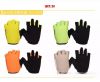 Gants de cyclisme mixte WONNY - Ref 2255070