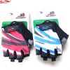 Gants de cyclisme mixte WONNY - Ref 2255075