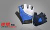 Gants de cyclisme - Ref 2255077