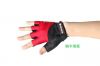 Gants de cyclisme mixte - Ref 2255079