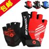 Gants de cyclisme mixte - Ref 2255146