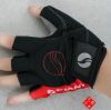 Gants de cyclisme mixte GIANT - Ref 2255158