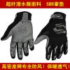 Gants de cyclisme ROSWHEEL - Ref 2255239