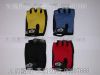 Gants de cyclisme - Ref 2255255