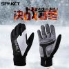 Gants de cyclisme homme SPAKCT - Ref 2255268