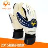 Gants de foot - Ref 2589874
