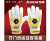 Gants de foot - Ref 2589987