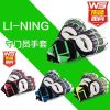Gants de foot - Ref 2590190