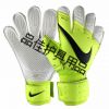 Gants de foot - Ref 2590279