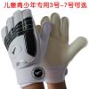 Gants de foot - Ref 2590350