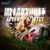 Gants de foot - Ref 2590478