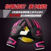 Gants de foot - Ref 2590542