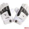 Gants de foot - Ref 2590592