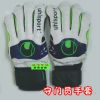 Gants de foot - Ref 2591196
