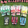 Gants de foot - Ref 2591287