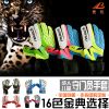 Gants de foot - Ref 2591440