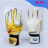 Gants de foot - Ref 2591567