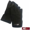 Gants de foot - Ref 2591628