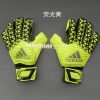 Gants de foot - Ref 2592179
