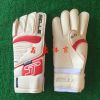 Gants de foot - Ref 2592265