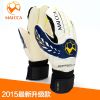 Gants de foot - Ref 2592419