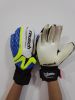 Gants de foot - Ref 2592697