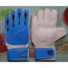 Gants de foot - Ref 2594830