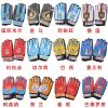 Gants de foot - Ref 2595039