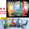 Gants de foot - Ref 2595117