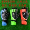 Gants de foot - Ref 2595200