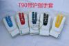 Gants de foot - Ref 2595458