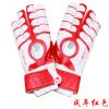 Gants de foot - Ref 2596181
